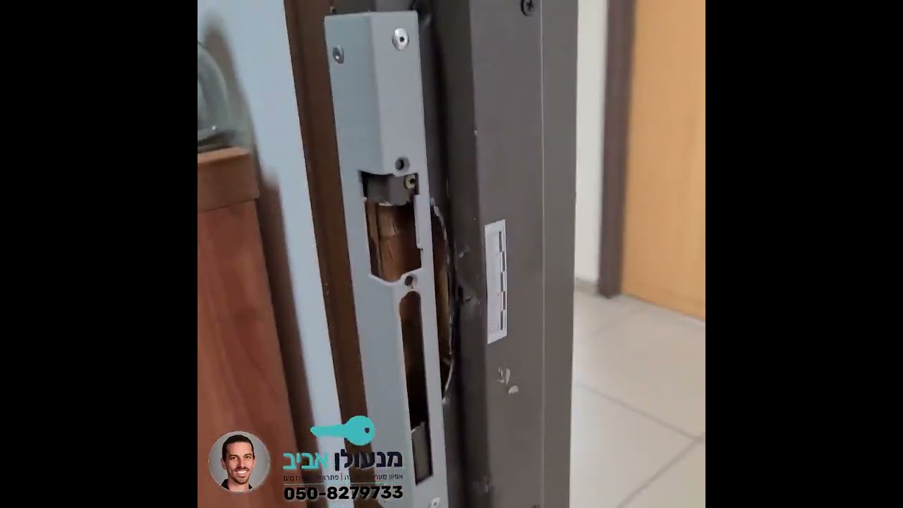 דלת לאחר פריצה