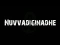 Nuvvadiginadhe Song Black Screen WhatsApp Status Telugu | #Jersey | Telugu Black Screen Status