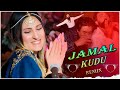 Jamal Kudu Dj Song 2025 Dj Suman Raj New Style Jamal Kudu Circuit Mix Bobby Deol Dj Shuvo