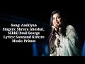 Itti Si Hasi Itti Si Khushi Aashiyan Lyrics Shreya Ghoshal Diamond Music
