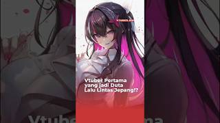 berarti kalo melanggar bisa ditilang sama azki donk ? #vtubernews #vtuberidn