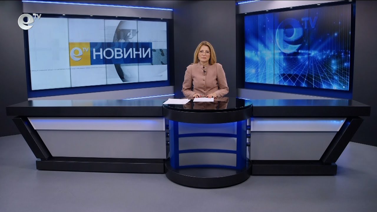 Новини 16 02 2024