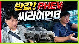 유튜브 썸네일