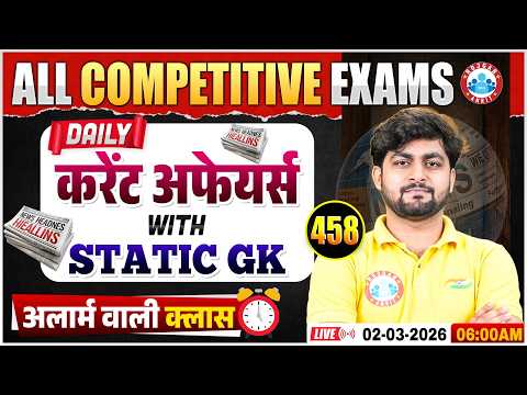 Current Affairs Today | 02 March Current Affairs 2026 | Daily Current Affairs Update