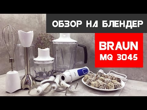პროდუქტის მოკლე მიმოხილვა