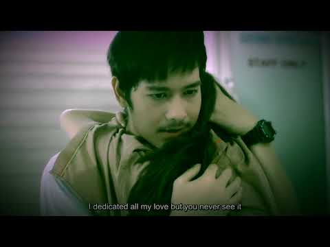 Deja Enamorarte Bebe