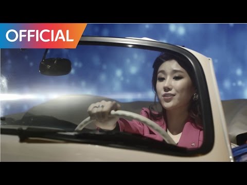연두 (YeonDu) - 여자가 되고싶어 (Be Your Girl) MV