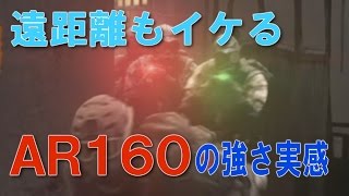 【BF4】AR160が使いやすい！サボんの実況１４