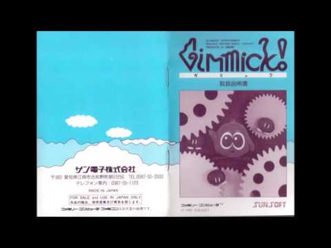 Gimmick! OST - Good Weather (Extended)