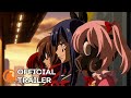 Official Trailer [Subtitled]