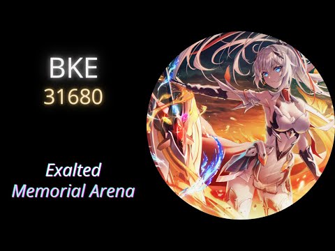 [EX MA] BKE (31680)