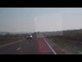 DN1 Sibiu Braşov DN1 Сибиу Брашов