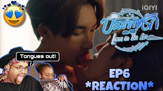 Download lagu Love In the Air บรรยากาศรัก เดอะซีรีส์ Ep6 Reaction ⛈️🌪️🌧️ mp3