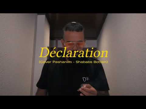 Déclaration - C.D.S 13 El Niño