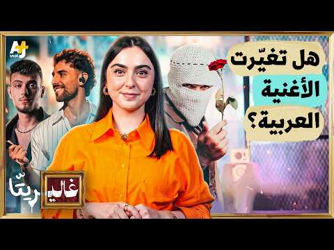 Yemeni Windows Media