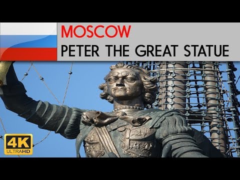 The Peter the Great Statue, the tallest statue in Europe, Moscow, Russia