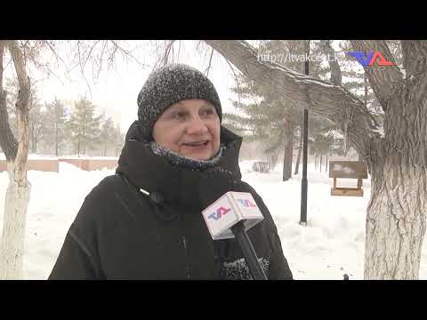 Выпуск программы “День” от 5 февраля 2026г.