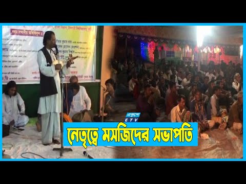 কুষ্টিয়ায় লালন অনুসারী বাউলদের ওপর আবারও হামলা