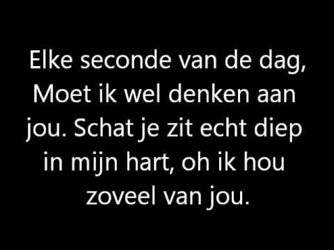 JayJay Ft. E-Vano - Hart Veroverd + Songtekst (lyrics)