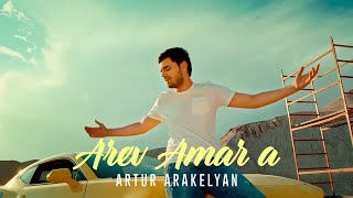 Artur Araqelyan - Arev Amar a (2021)