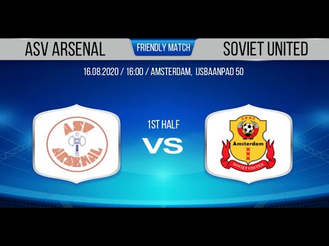 16.08.20-Товарищеский матч. ASV Arsenal vs Soviet United (1-й тайм)