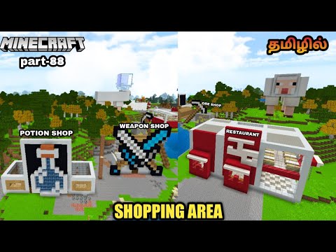 Minecraft Pocket Edition | Survival Gameplay | Shopping Area in Tamil |JineshGaming | Part-88
