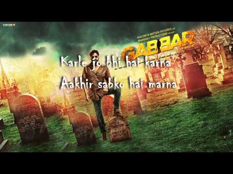 (Offiacial New HD )Warna Gabbar Aa Jayega | LYRICAL | Gabbar Is Back | feat. Dj Tejas
