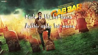 (Offiacial New HD )Warna Gabbar Aa Jayega | LYRICAL | Gabbar Is Back | feat. Dj Tejas
