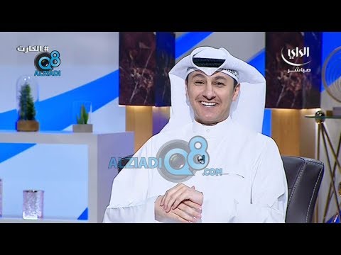 برنامج (الكارت مع بركات) يستضيف الناشط في وسائل التواصل “فيصل البصري” عبر قناة الراي