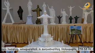 Փրկչի արձանի մրցութային հանձնախմբում կներգրավվեն առաջատար մասնագետներ