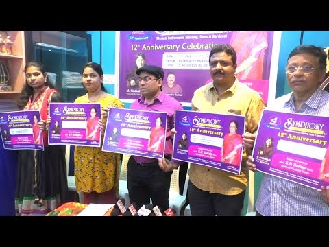 Symphony Musicals 12th Anniversary Celebrations on 14th July kalabharathi in Visakhapatnam,Vizagvision News..