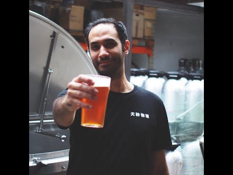 INTERVISION x OUTLAND - CLOTUR