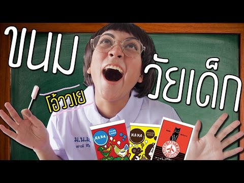 โรคสะเก็ดเงินที่เล็บอัจฉริยะ โรคสะเก็ดเงินทัวร์มาลีน