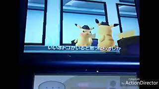 名探偵ピカチュウ実況動画part１３ 迷子のブニャットを探せ❗そして遂にリハーサルが始まる❗