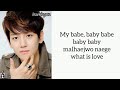 EXO K What Is Love Lyrics