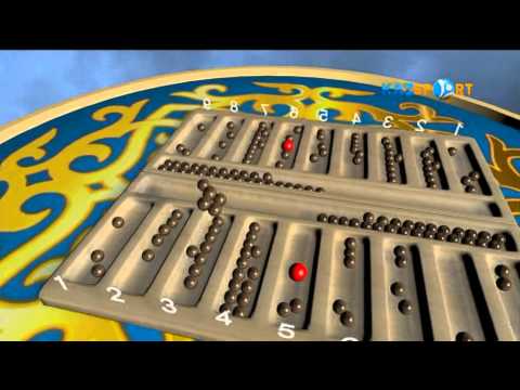 Тоғызқұмалақ ойынын үйрену. Бесінші сабақ