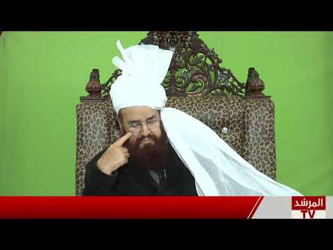 Watch Quran Majeed ki Fazeelat YouTube Video
