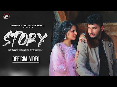 Story — watch video