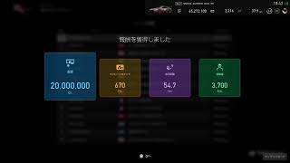 グランツーリスモ　蘭のスキルみせてあげるわ！！