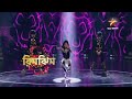 D D J Star Jalsha