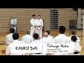 Tatsuya Naka Kanku Dai