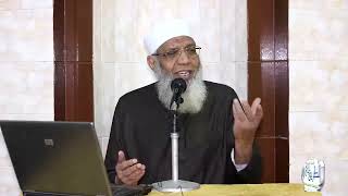 صورة تفسير سورة الصف