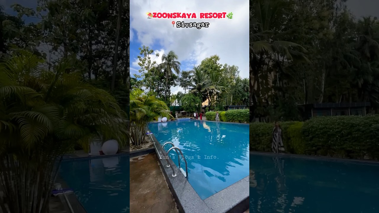 Zoonskaya Resort || Sivsagar #sivsagar #sibsagar #assam #assamtourism #upperassam #guwahati #resort
