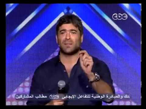 تأثر الفنان وائل الكفورى بعد خسارته فى-X Factor Arabia