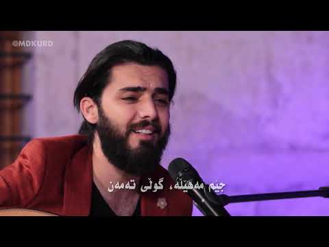 Goran Salih - Gulî Temen