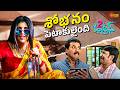 Sunil Srinivas Reddy NON STOP COMEDY BLAST 2 Countries Best Scenes Telugu Comedy Scene