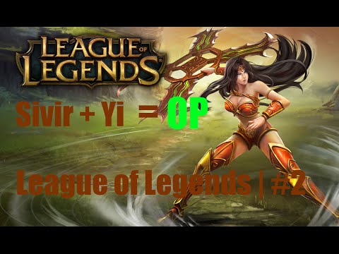 Sivir ADC OP | Duo | League of Legends #2