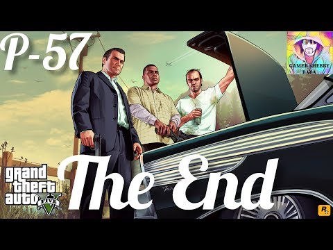 Grand Theft Auto 5 Gameplay Walkthrough Part 57 | Ending | Final Mission | GTA 5 | No Commentary