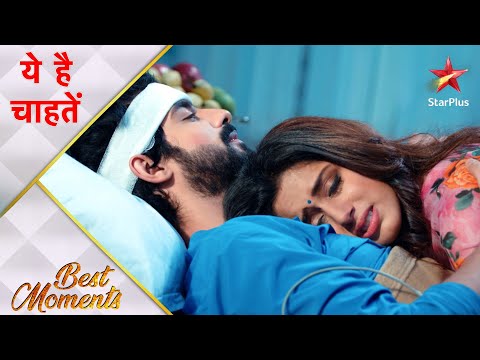 Yeh Hai Chahatein | ये है चाहतें | Preesha ne kiya apna love confess!