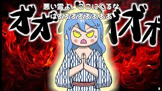 【手描き】すいちゃんの除霊ムーブにビビるスバル【ホロライブ/大空スバル/星街すいせい/ホロライブ切り抜き】【切り抜き漫画】